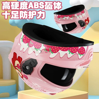 Girls, Motorcycle Helmet for All Seasons, Motosiklet kaskı (dəbilqə)