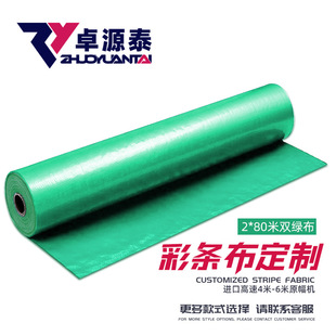 �ʗl���Gɫ��ˮ�����겼���ϲ���ɫ��ˮ���AͲ���pĤ���겼�Ӻ�