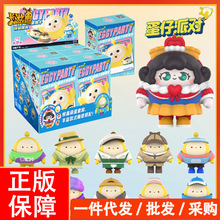 εɌäйеڶƴbƤżk߅WtŮ