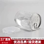 高品质定制易拉包装塑料罐