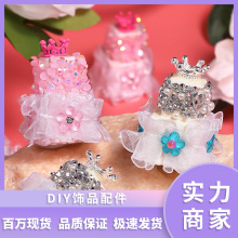 �¿�ʹ��p�ӵ��⴮�遆����ͨ������ɢ��DIY�֙C��Ʒ���