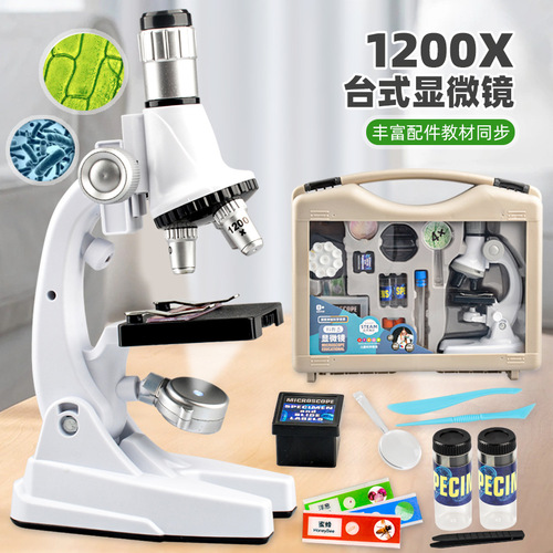 Children's 1200x Magnification Large Portable Microscope Science Experiment Kit Educational Toy Gift