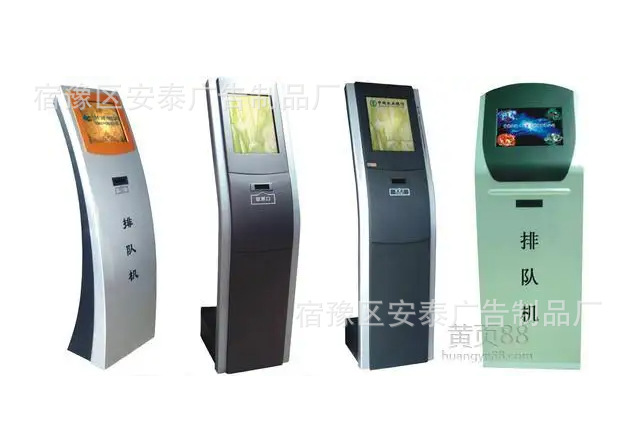 微信图片_20220912155057