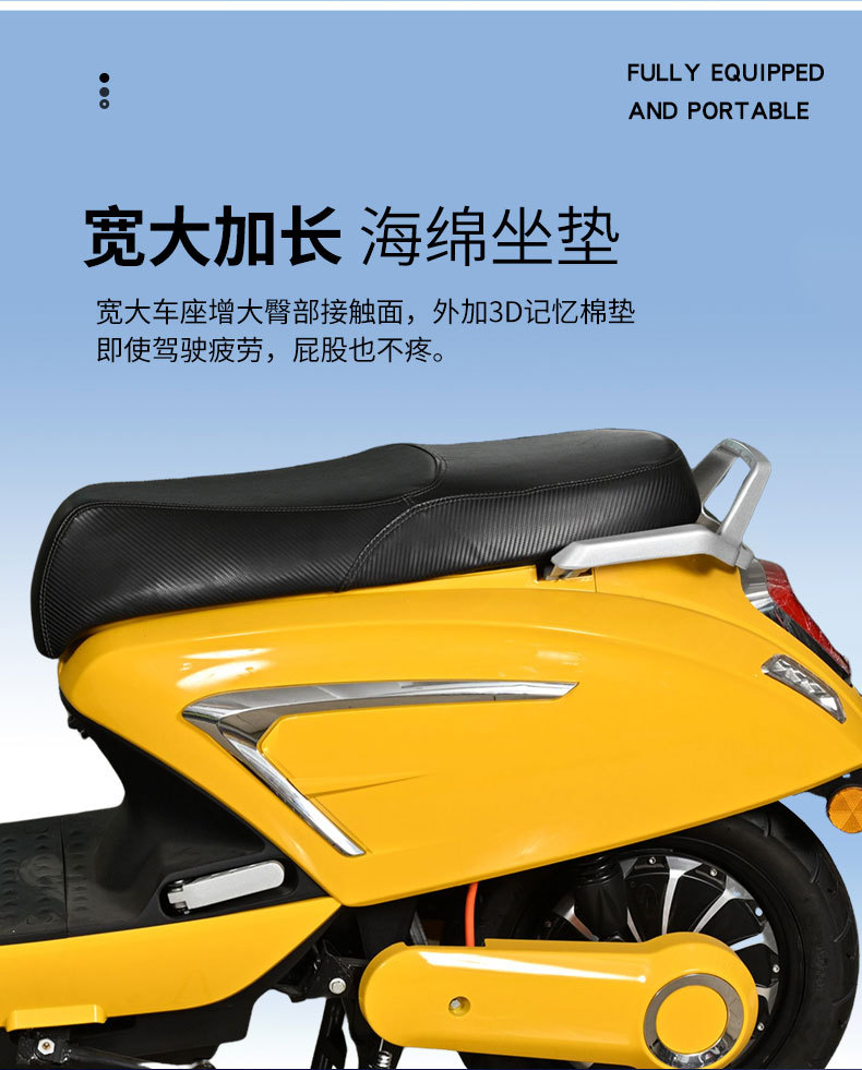 Foreign Trade Popular High-Speed Electric Motorcycle Vespa Electric Motorcycle Adult Leisure Electric Motorcycle Factory Wholesale