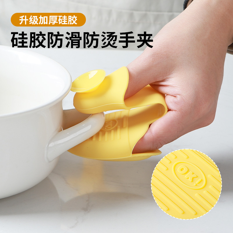12N 석션 컵 실리콘 두꺼운 단열 장갑 주방 가정용 고온 오븐 전자 레인지 안티 스케일 핸드 클립 캡 냄비