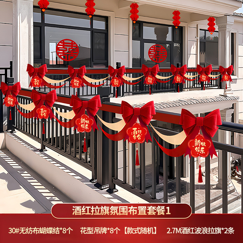 Boda Mentouhua Bola de bodas Big Red Flower Bola Apertura Ceremonia de corte de cinta Reconocimiento Big Red Flower Car Satin Red Paño Hortensia