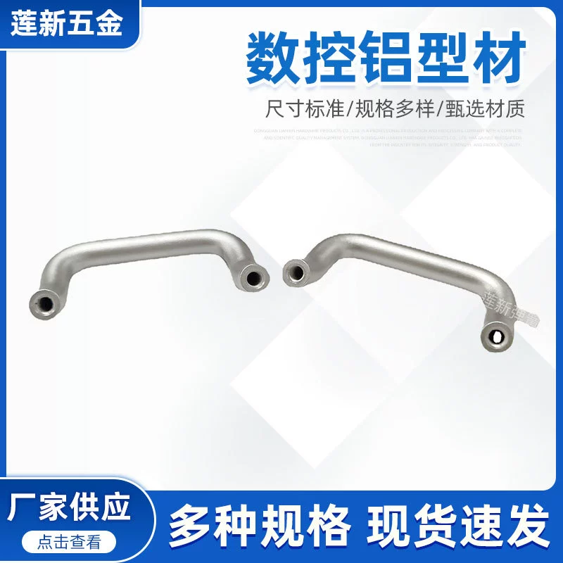 Lianxin алюминиевого сплава ЧПУ токарный станок с ЧПУ алюминиевых деталей механических деталей обработки алюминиевого профиля деталей оборудования