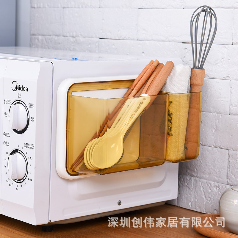 주방 냉장고 자석식 수납선반 보관함 플라스틱 랩 소품 정리 자석 부착 모던 심플