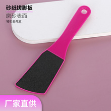 ���Sֱ�N���ɫɰ�������ֱ��_���S�p���㲿ȥ��Ƥ���Oĥ�_�����_