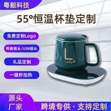 ���S�F؛55�Ȑa��ůů���|�ӟ�|�մɱ���ůů��logo�_�I���ֶY�Y