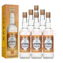 金门高粱酒38度吉标白金龙600ml橙金龙正品纯粮食清香低度白酒礼