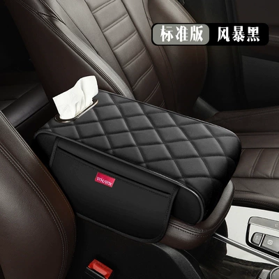 Armrest box pad Box Pad, Universal Cup - standard-version-storm-black