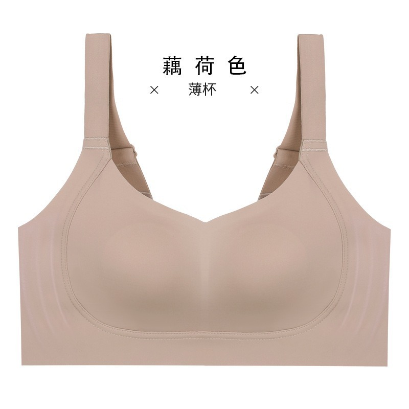 无痕内衣女大胸显小胸兔耳朵无钢圈聚拢收副乳防下垂文胸罩薄款夏|undefined