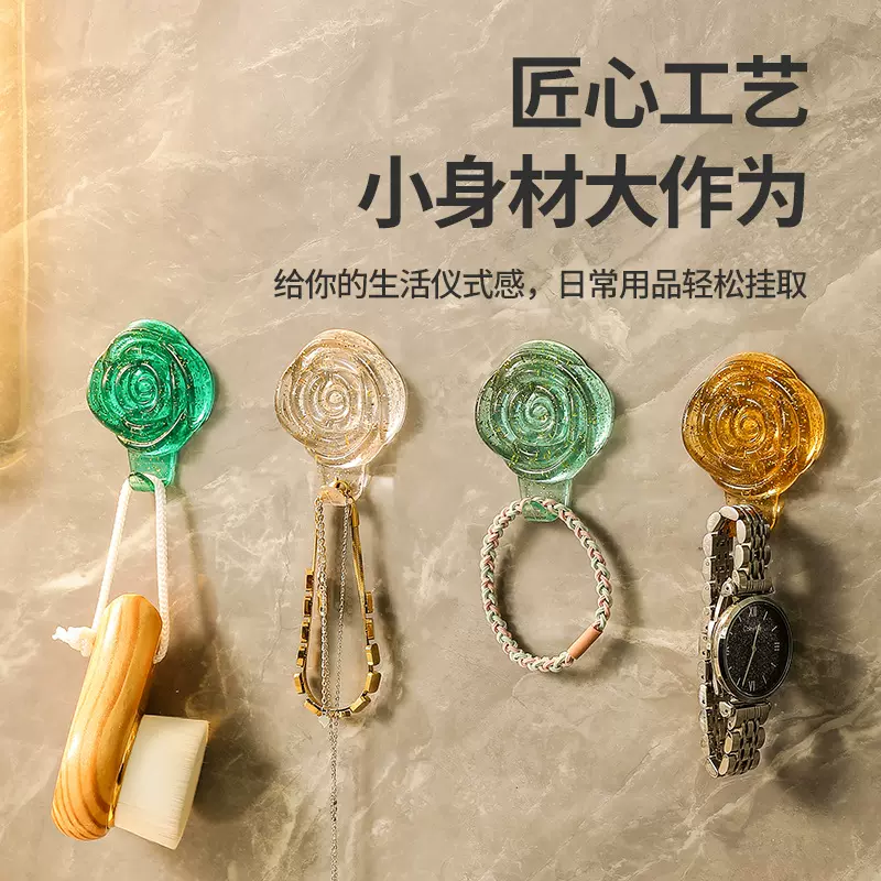 壁挂式花朵挂钩浴室免打孔塑料无痕挂衣钩卫生间毛巾支架挂墙粘钩