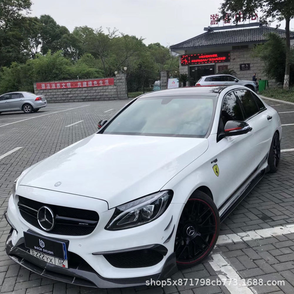 适用于19-21款奔驰C级碳纤维前唇 C260 C63后唇改装包围 尾翼机盖-阿里巴巴