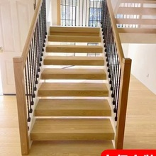 橡木胡桃木实木板楼梯踏步家用台阶定 制桌面台面原木板材切割加