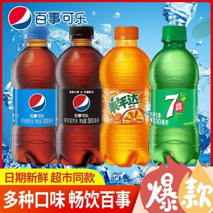 �̓r���l�ɘ� ��ϲ �����_300ml?24ƿ̼�����