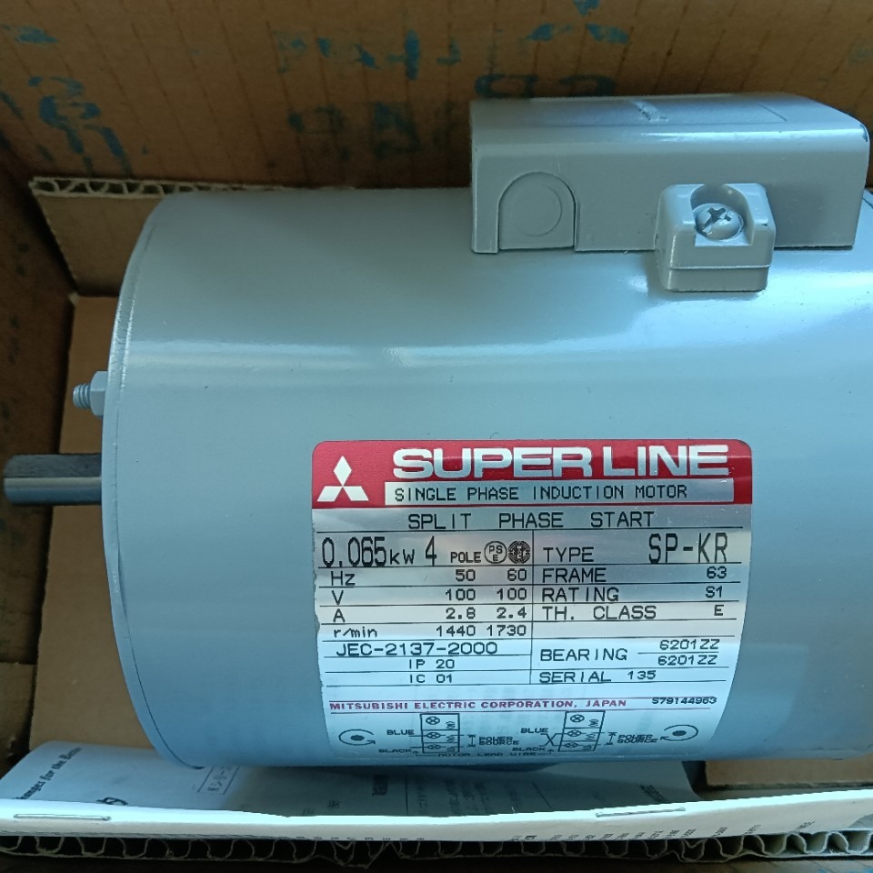 全新原装三菱电机SP-KR 65W 100V