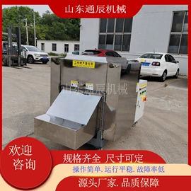 化纤机械;其他粉碎设备;粉碎机