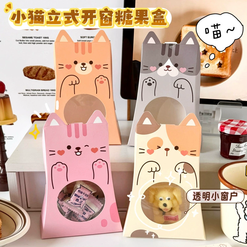 Рождественский подарочный набор для детского сада: коробка для конфет, подарок на день рождения, маленький пакет для закусок, сувенирный мультяшный пакет для сладостей