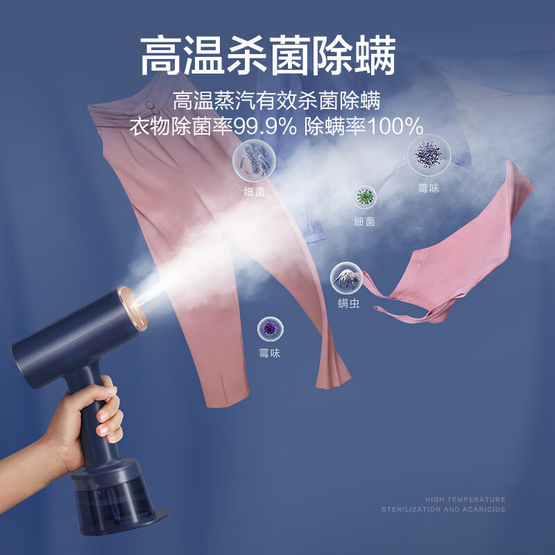 手持挂烫机/家用熨烫机/电熨斗便携式差旅小型蒸汽机|undefined