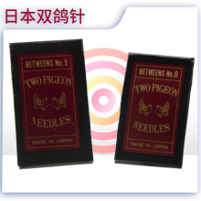 �ձ��M���p���Ƽ�Ӳ����ֿp� �p�p������q�������ֹ�ᘽ�β�