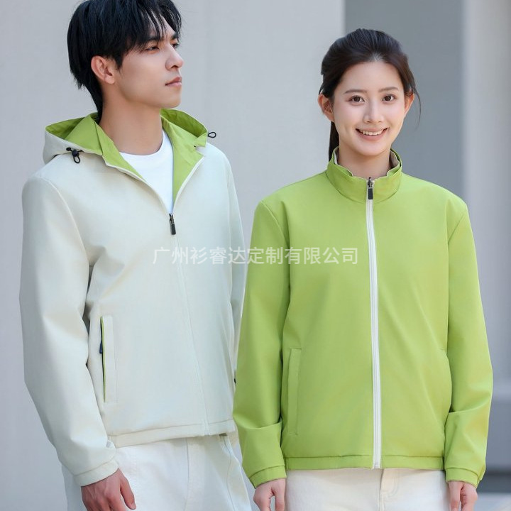 Reversible jacket with stand-up collar, custom-made with heat-transfer printing and embroidery for logistics park, 4S shop, and auto repair shop employees