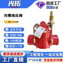 �ϲۿ��{ʽ�p���y �ϲۿ���ʽ�p���y200X-16Q �๦��ˮ�������y