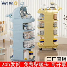 收纳柜;收纳架;收纳盒