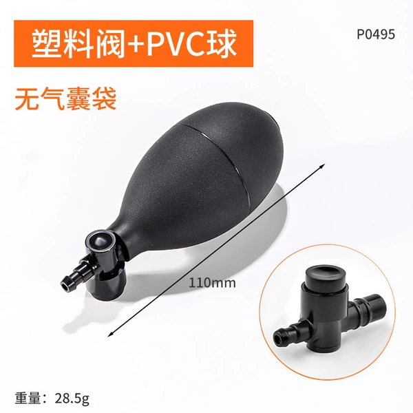 Plastic air bag PVC