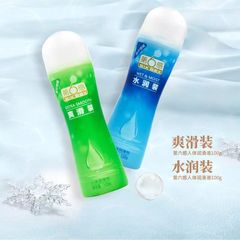 Sixth Sense Smooth/Wet ボディ潤滑剤 100g 大人のセックスグッズ ドロップシッピング