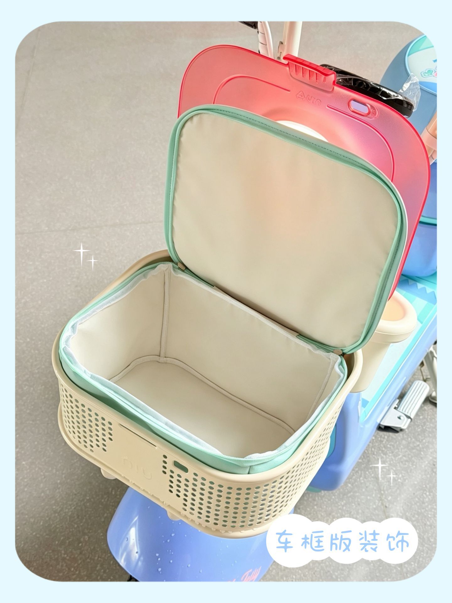 Suitable for Niu Y Jelly One electric scooter, decorative seat cushion cover, foot mat, waterproof frame bag, mobile phone holder, hook, cute