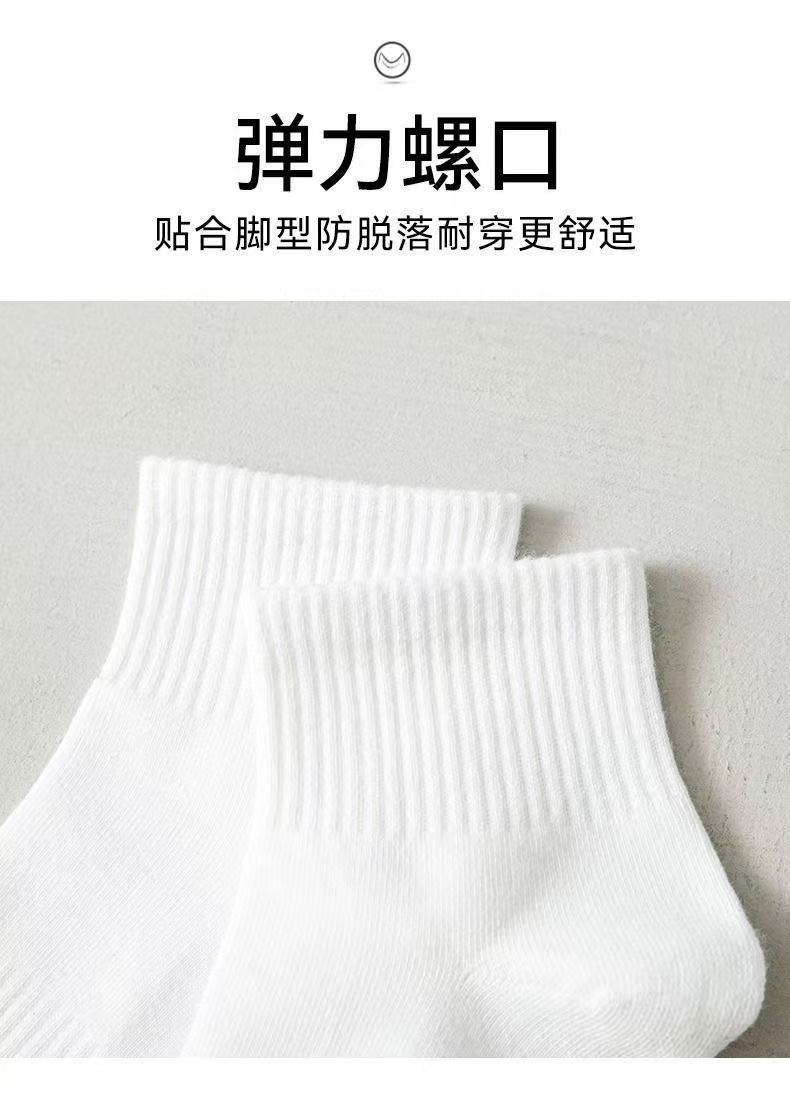 微信图片_20250303221808