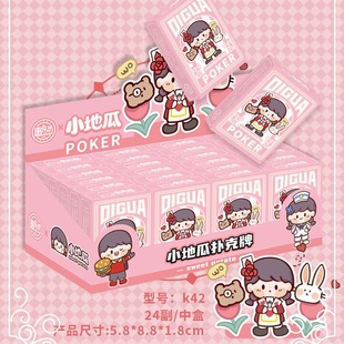 �[������ С�ع� ���Ȥζ����С̖���|���������