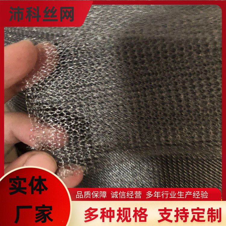 厂家供应 气液过滤网 不锈钢过滤网  304不锈钢 镀锌气液过滤网