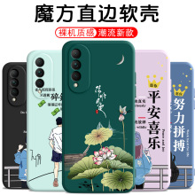 �m����A��nzoneS7pro�֙C���Ї��Ƅ�zones7por���zs7���o��5G�^