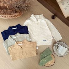 男宝宝春装长袖T恤女童纯棉立领上衣婴儿基础款休闲百搭童装衬衫