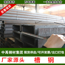 �ͺϽ��䓟���\�S�҇��ˬF؛����Q235BU���C��䓃������l����