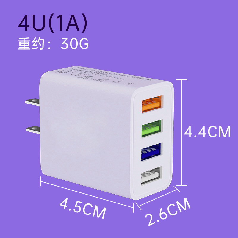 5V2A マルチポート充電プラグ USB 米国充電器小型家電デュアルポート電源アダプタ充電ヘッドメーカー|undefined