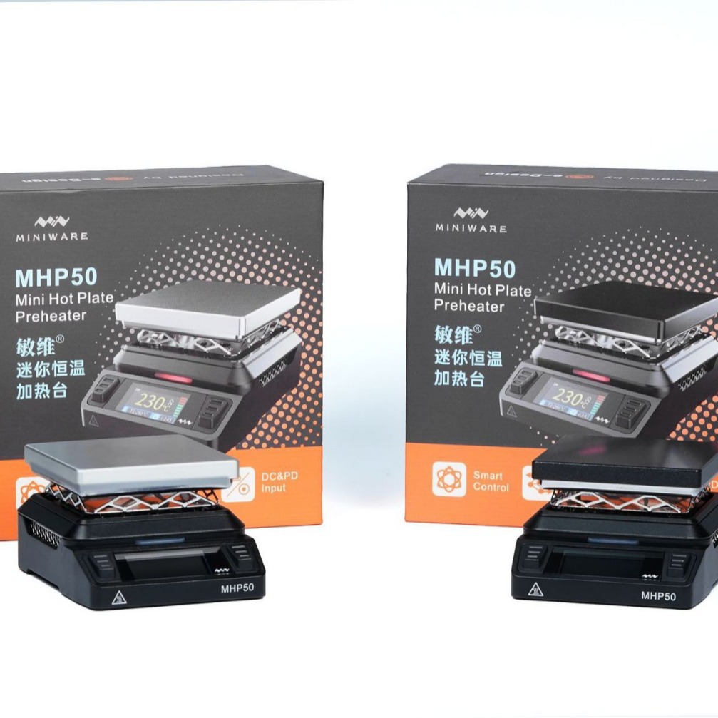 MINIWARE迷你智能恒温加热台MHP50