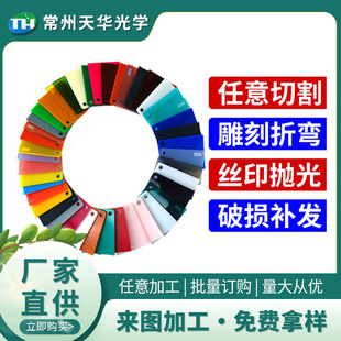 �S�ҹ�������������o늲�ɫ��͸����̺��ӟᏝ�zӡ�ЙC�����n��