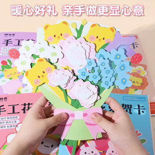 �¿�YƷ�ж����Y���R���ֹ���ͯ����DIY�׃��@���ώ����w�֌�
