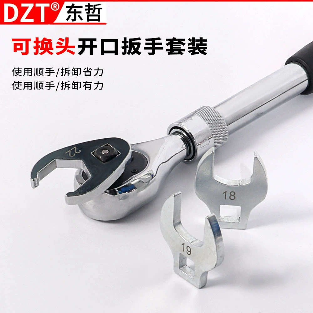 Zhongfei ключ для масляных трубок, набор из 9 предметов, бензиновые сетки, рожковый ключ, 11 шт., инструмент для разборки и сборки масляных трубок, авторемонт, рыбий хвост