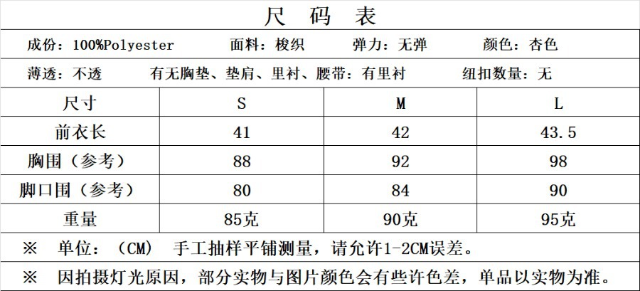 图片 1