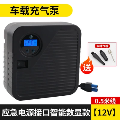 Hava nasosu — car motorcycle 12V portable - emergency-power-interface-intelligent-digital-display-model-12v-05m-wires-various-air-nozzles