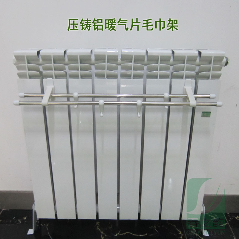 가정용 다이 캐스트 알루미늄 라디에이터 건조 랙 걸이 걸이 걸이 걸이 훅 스틸 라디에이터 수건 랙 수건 바
