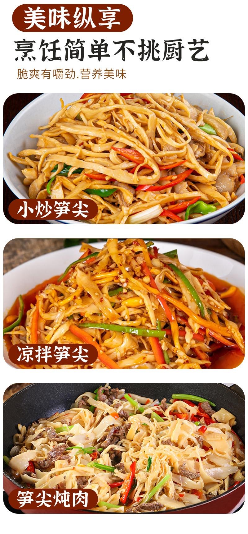 微信图片_20240908174707