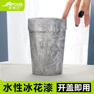 广东家博红家居用品科技有限公司