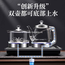 ȫ�Ԅӵײ���ˮ늟��ˮ���ݲ�������Ƕ��ʽ��̨һ�w�C늴����t