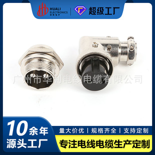 ���ղ��^16M���� DF16 GX16-2-3-4P-5-6�7-8��9о 90��ֱ�Ǐ��^D